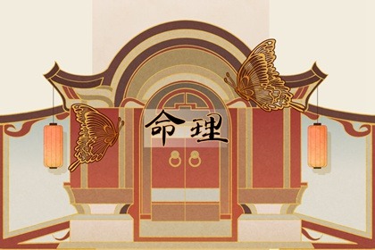阴阳日历 日历看日子 日历2026年黄道吉日 六月份日历 日历2026年吉日 日历查询2026年吉日