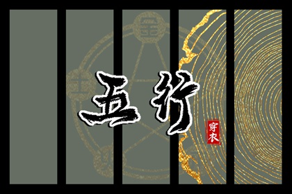 全能万年历 万能万年历 允硕万年历 万年历吉日查询 万年历好运来 即刻万年历