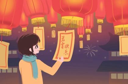 四柱在婚姻中的分工